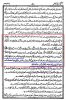 BehashtiZewar_IslamicBookService,NewDehli_Page-56.jpg