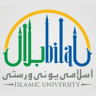 Bilal Islamic University