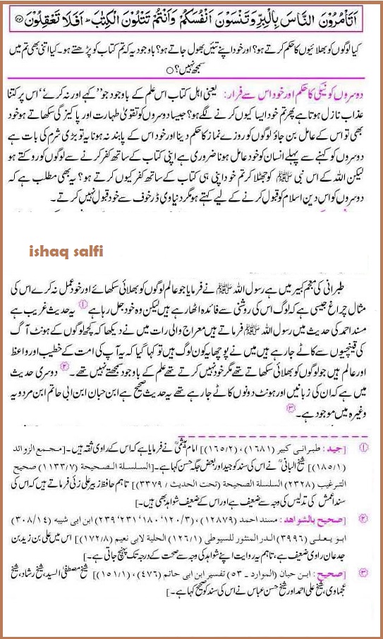 اتامرون.jpg