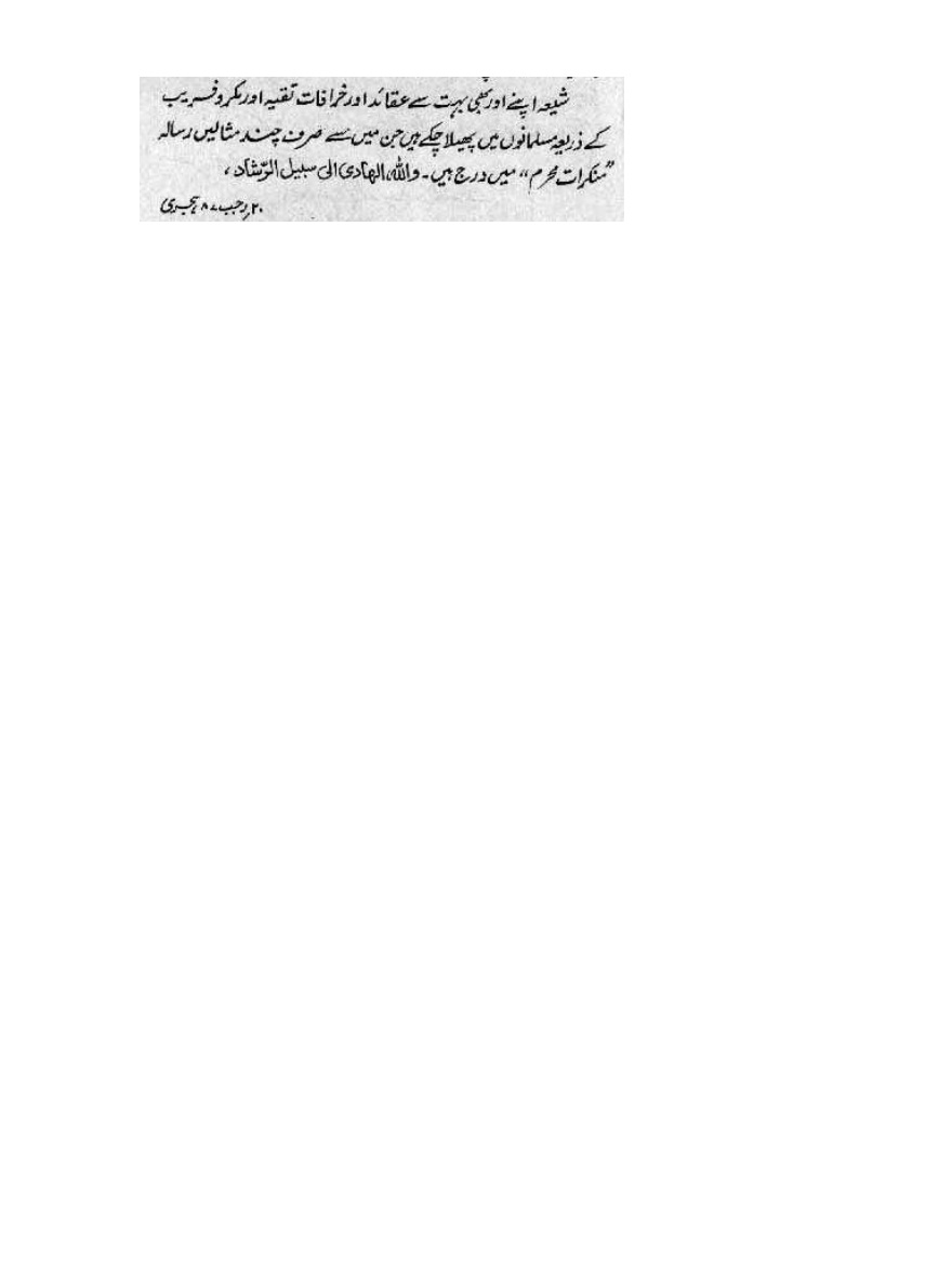 سات مسائل.jpg