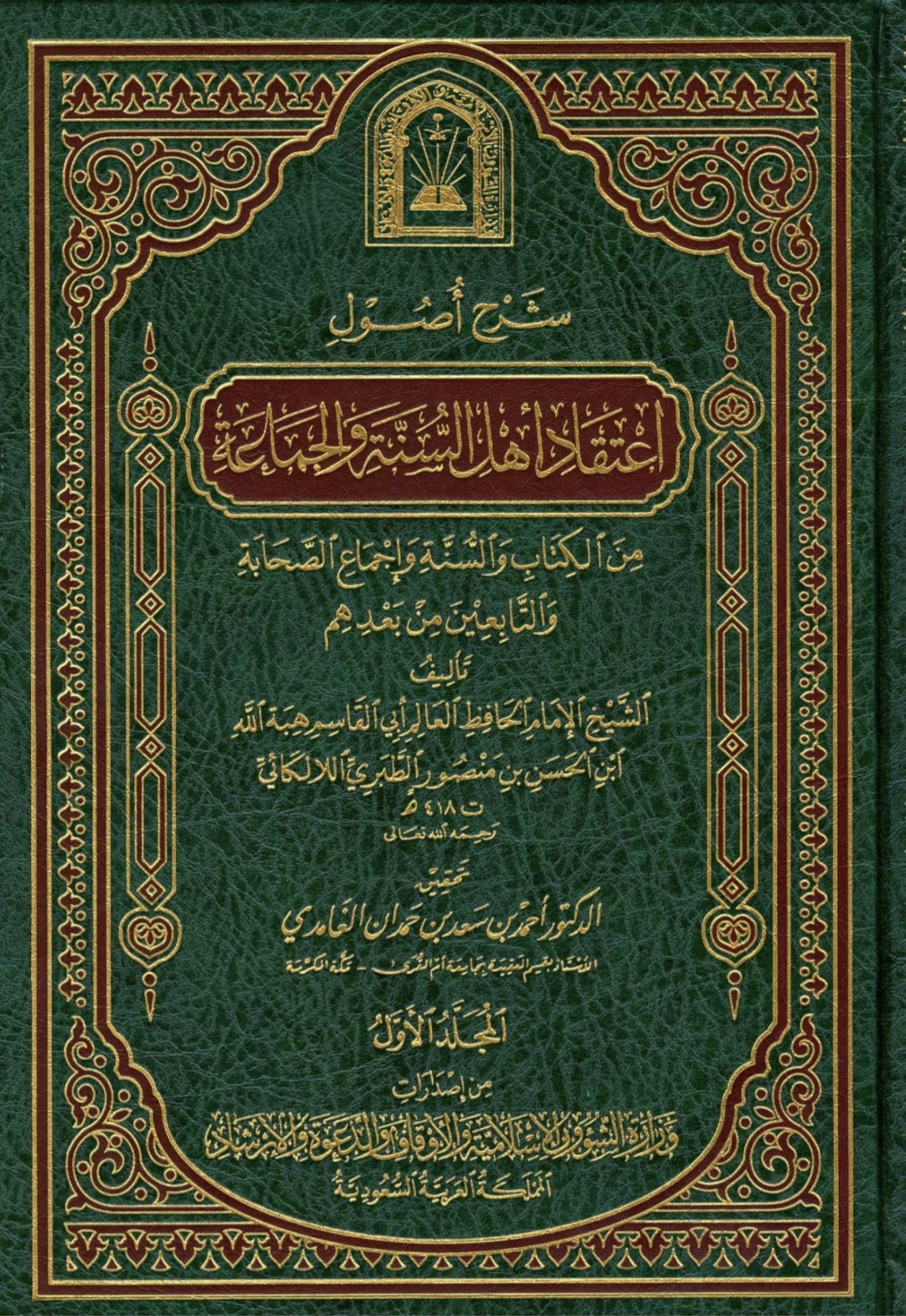 11459.jpg