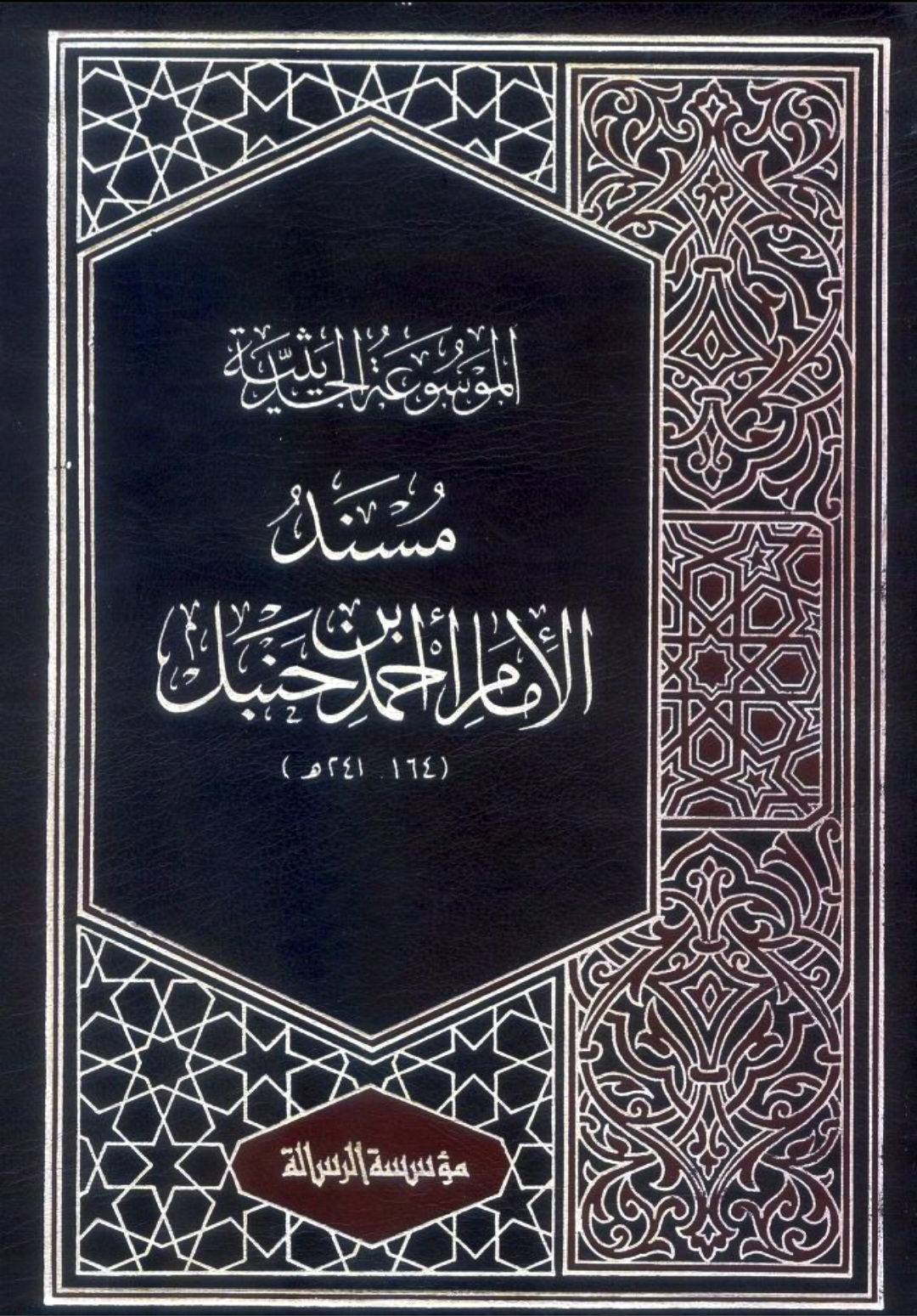 9725.jpg