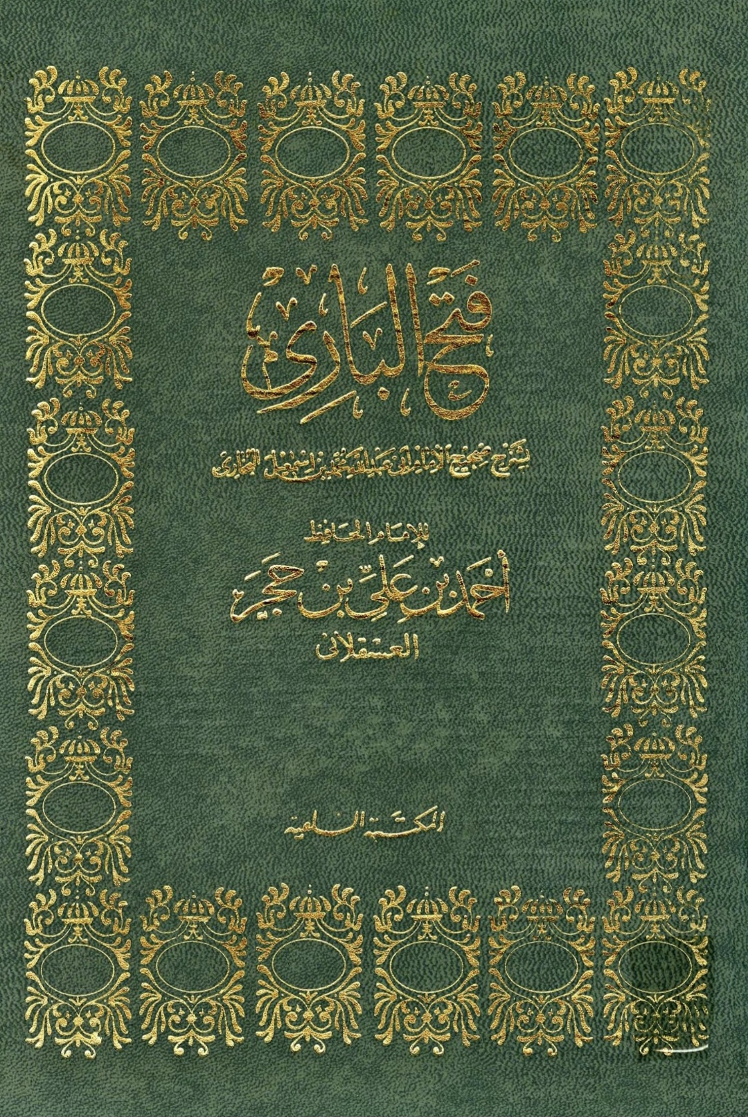 9731.jpg