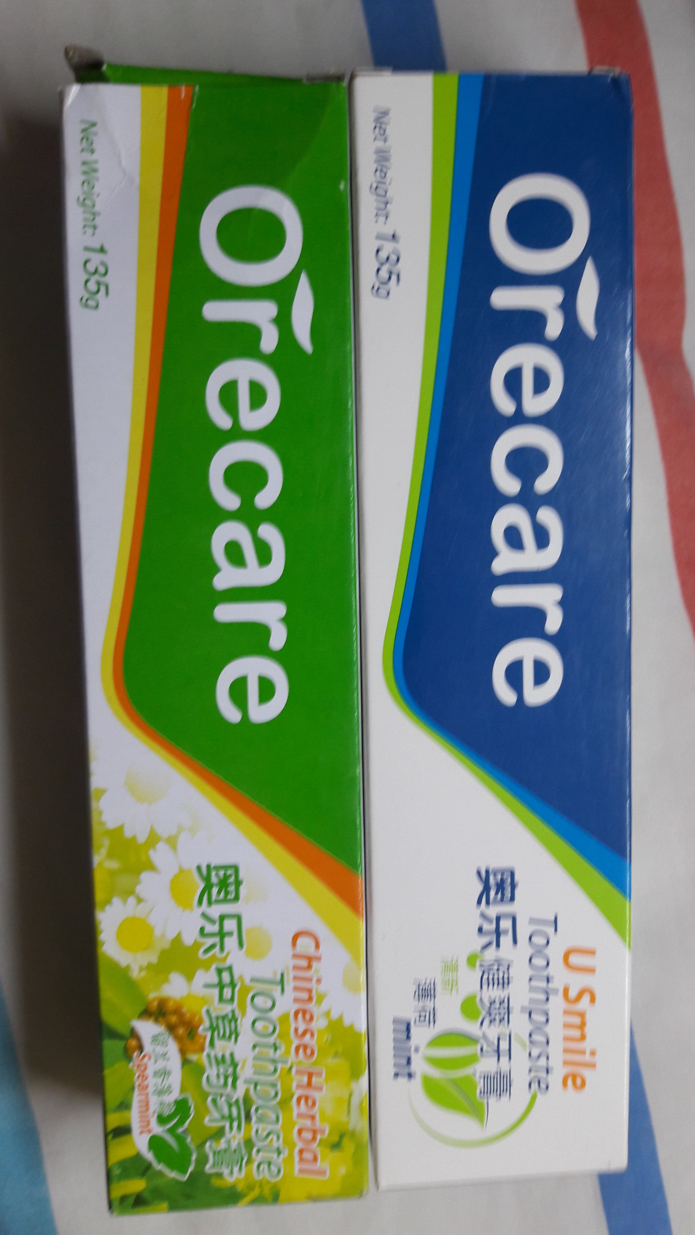 chinese tooth paste.jpg