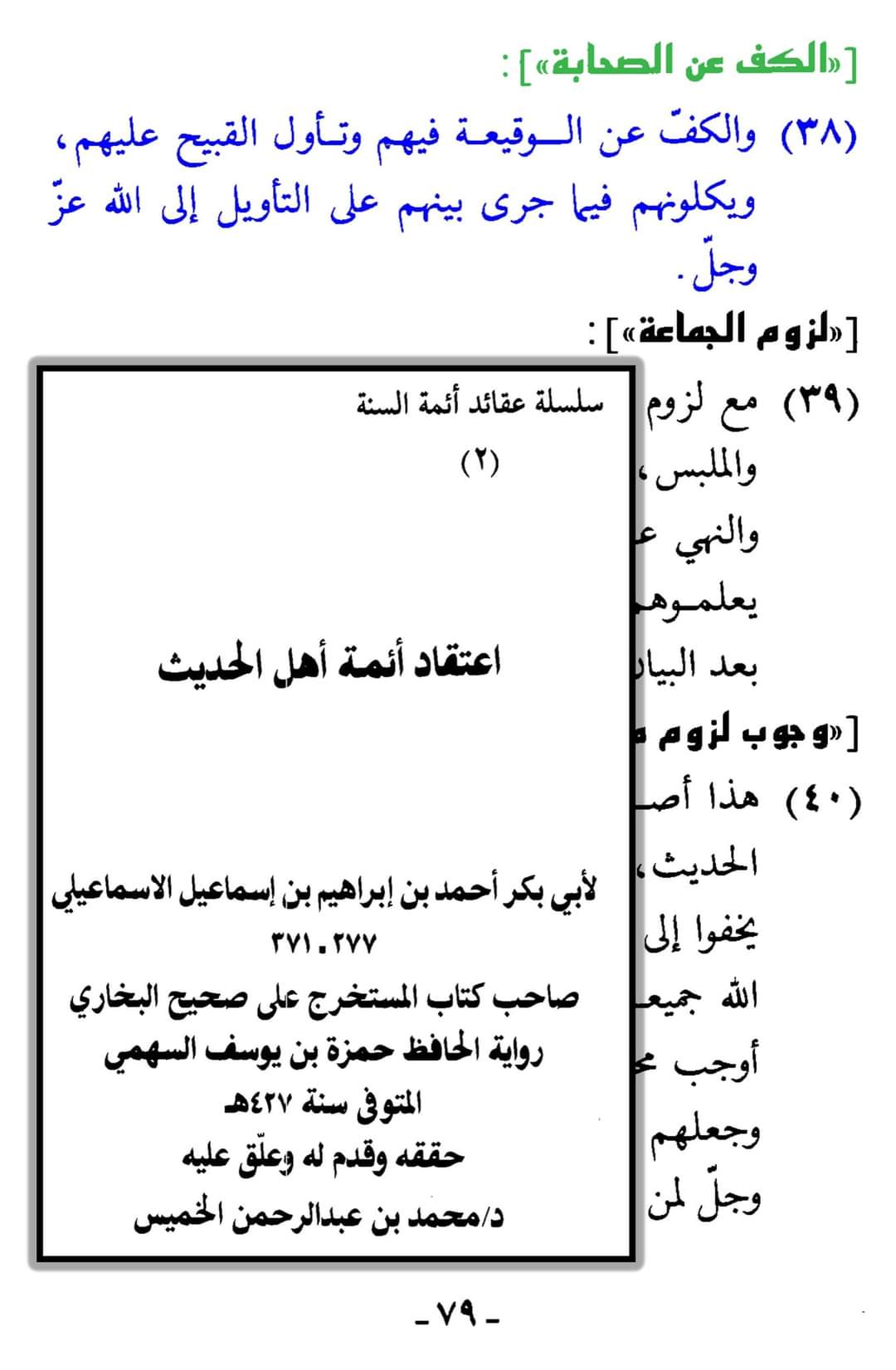 FB_IMG_1667955289293.jpg
