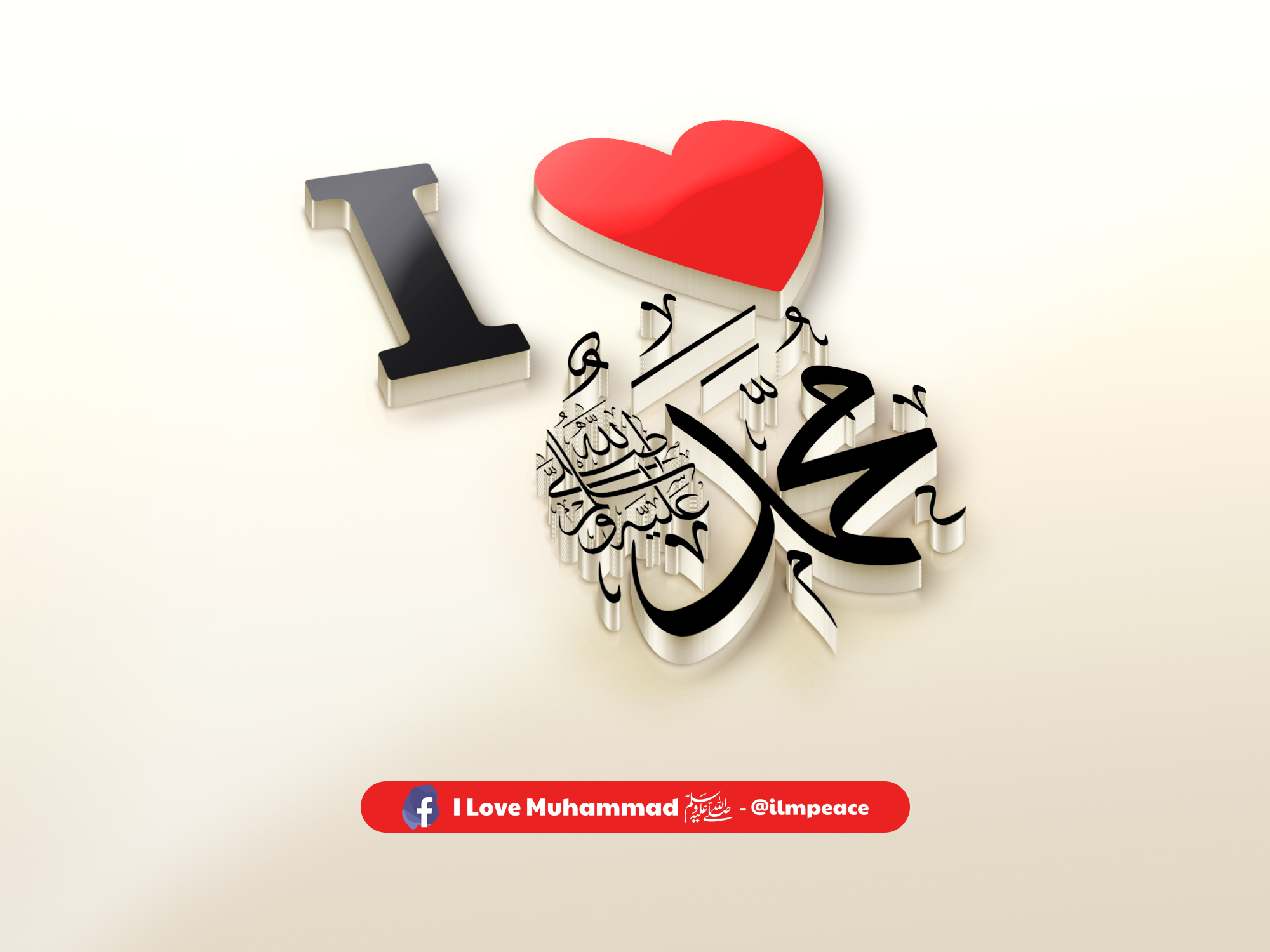 I Love Muhammad JPG.jpg