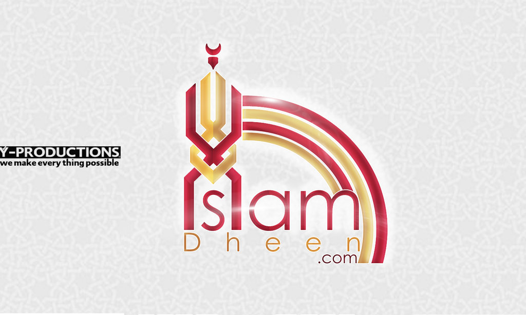 islamdheen_website_logo_design_1_by_docyehya-d66err9.jpeg