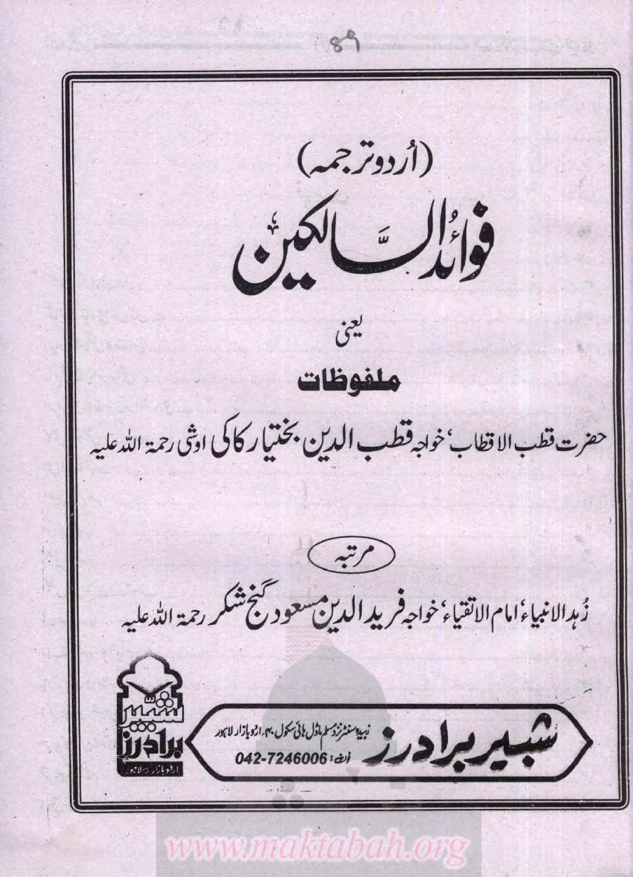 j6.jpg