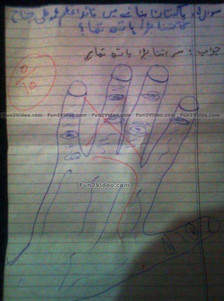 pakistan-student-funny-answer.jpg