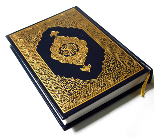quran-Top-10-Most-Read-Books-of-All-Time (1).jpg