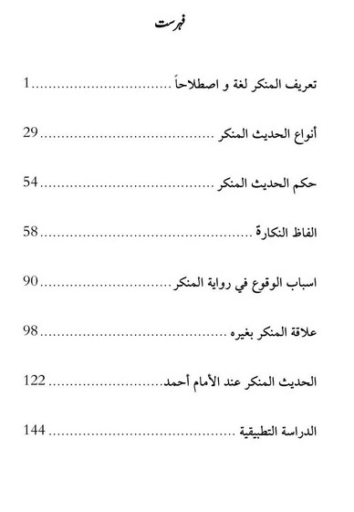 Screenshot 2025-06-02 105806.jpg
