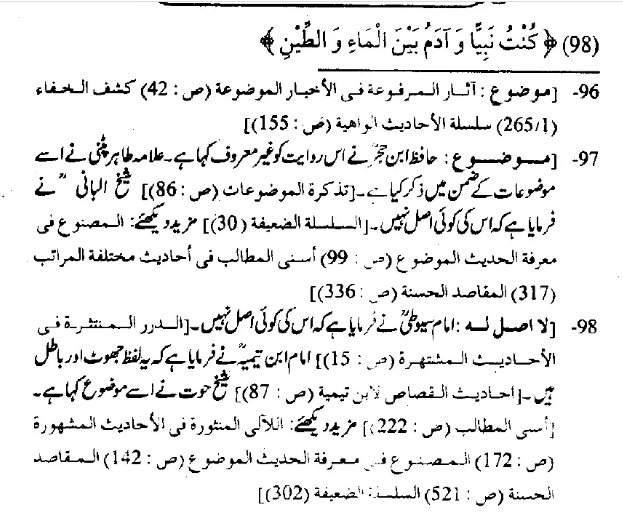 WhatsApp Image 2026-06-06 at 7.13.25 PM.jpeg