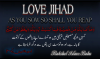 Love Jihad in India  غیر مسلم سے شادیط.png