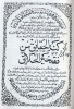 2025-12-09_122655.png