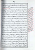 2025-12-09_122948.png