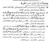 WhatsApp Image 2026-06-06 at 7.13.25 PM.jpeg