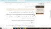 Screenshot (455).png