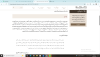 Screenshot (456).png