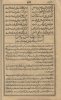 Baag e Firdous 1_0025.jpg