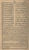 Baag e Firdous 1_0026.jpg