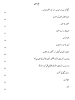 Screenshot 2026-07-27 at 7.52.34 PM.png