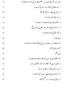 Screenshot 2026-07-29 at 10.32.49 PM.png