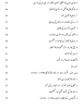Screenshot 2026-07-29 at 10.33.04 PM.png