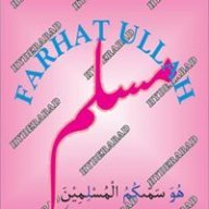 Farhatullah