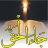 جاء الحق