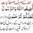 محمدنویداحسن