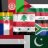 بنیامین منیر