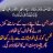 ابو عادل