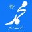 ملک ولید احسن