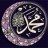 ابوعمرمحمدالیاس